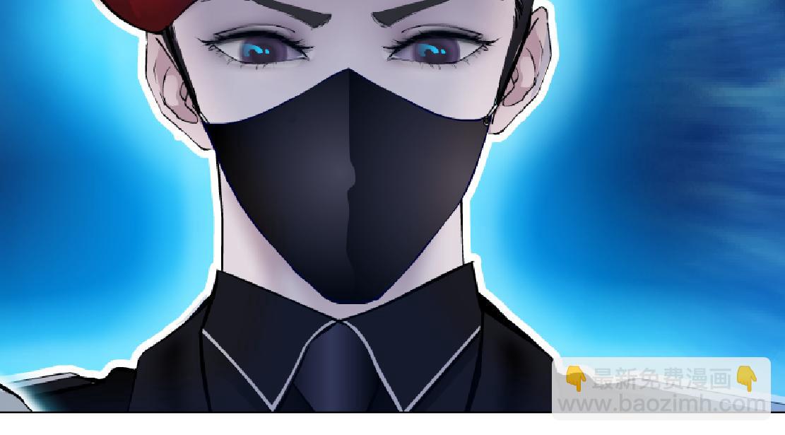 🍣藤女 248【事业篇】降维打击 第35页