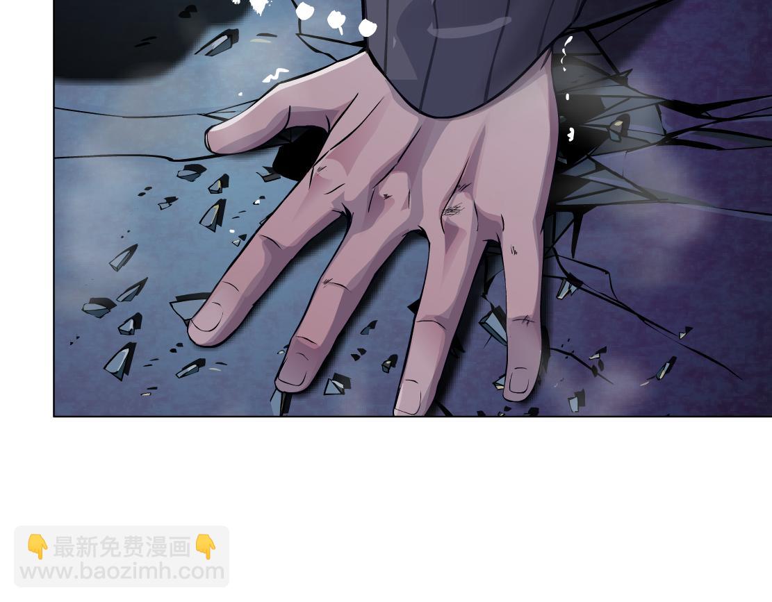 🍣藤女 248【事业篇】降维打击 第38页