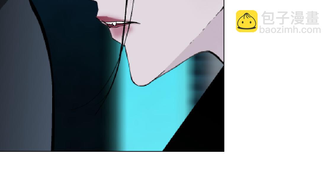 🍣藤女 248【事业篇】降维打击 第45页