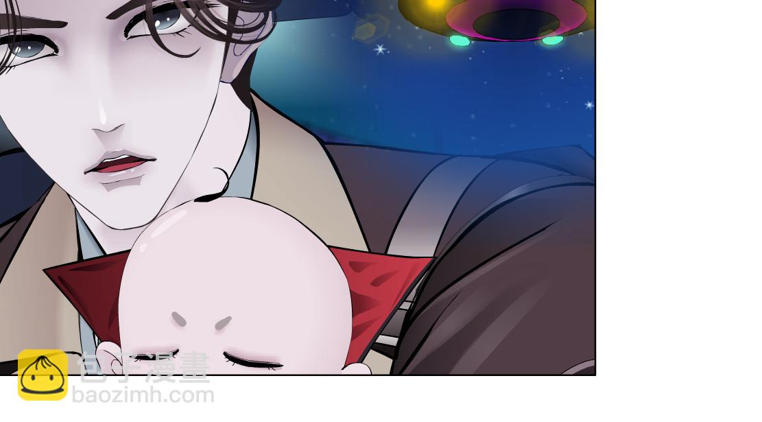 🍣藤女 248【事业篇】降维打击 第9页