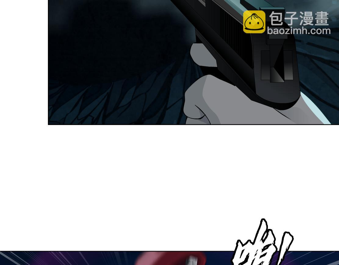 🍣藤女 250【事业篇】快点射！ 第21页