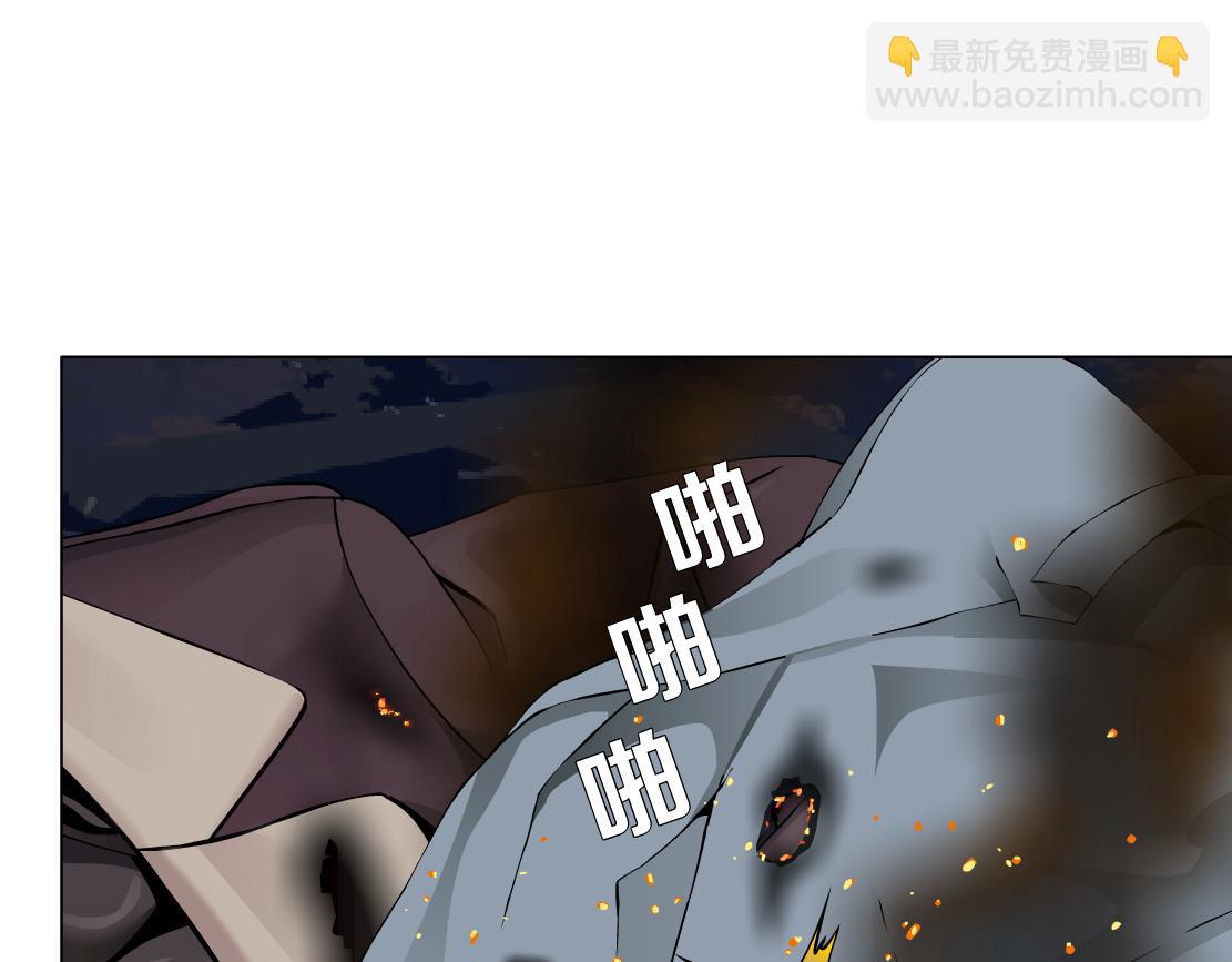 🍣藤女 250【事业篇】快点射！ 第30页