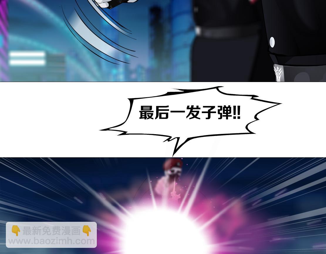 🍣藤女 250【事业篇】快点射！ 第36页