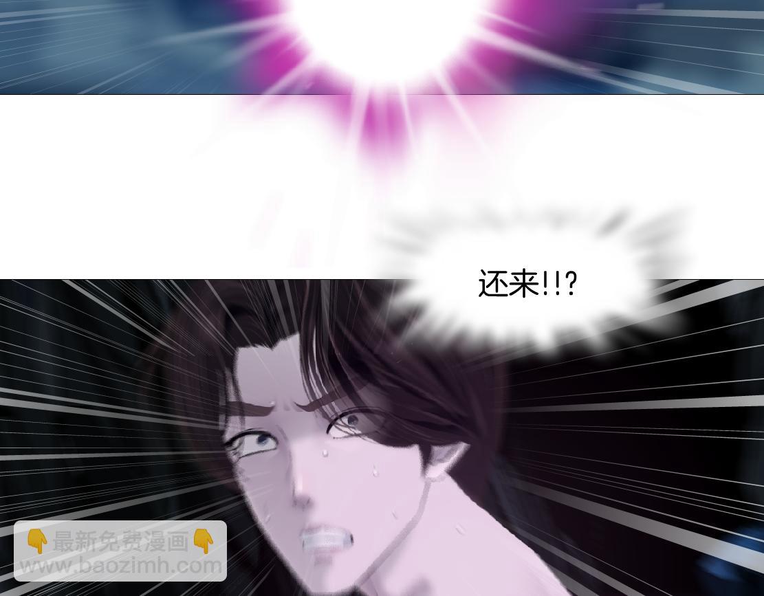 🍣藤女 250【事业篇】快点射！ 第37页