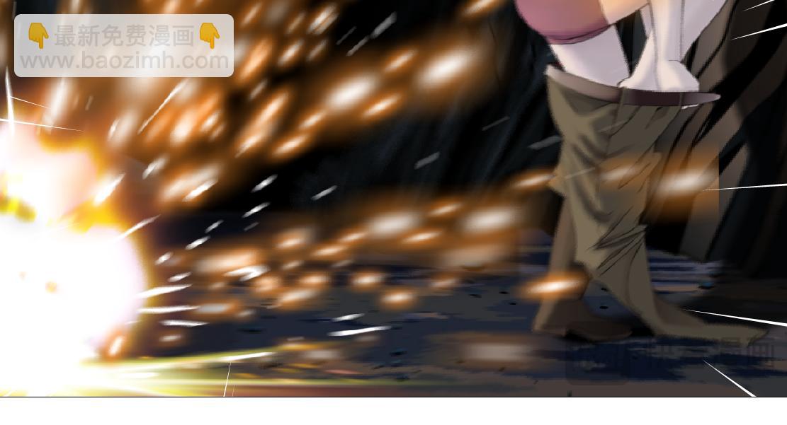 🍣藤女 250【事业篇】快点射！ 第39页