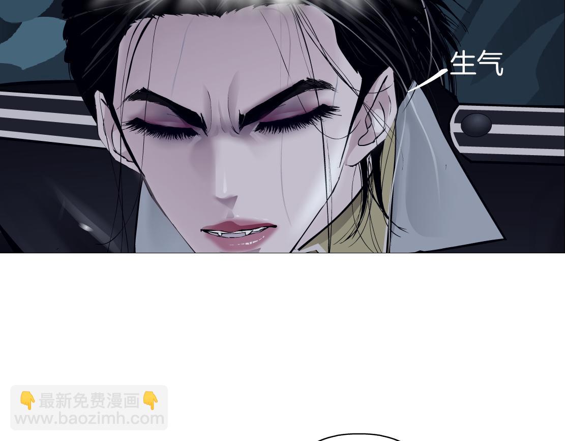 🍣藤女 250【事业篇】快点射！ 第42页