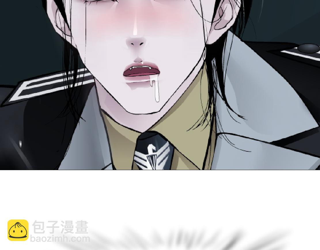 🍣藤女 250【事业篇】快点射！ 第46页