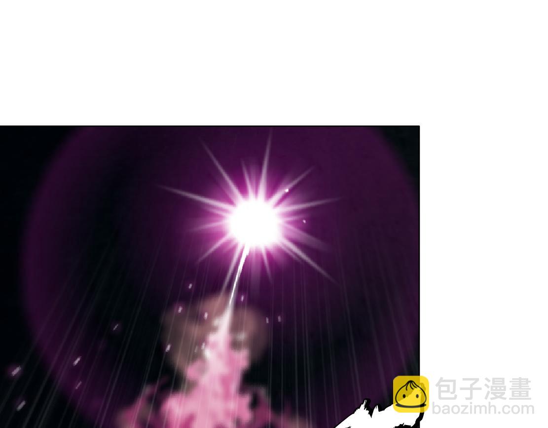 🍣藤女 250【事业篇】快点射！ 第5页