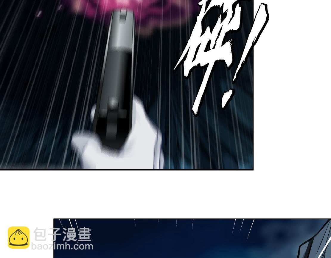 🍣藤女 250【事业篇】快点射！ 第6页