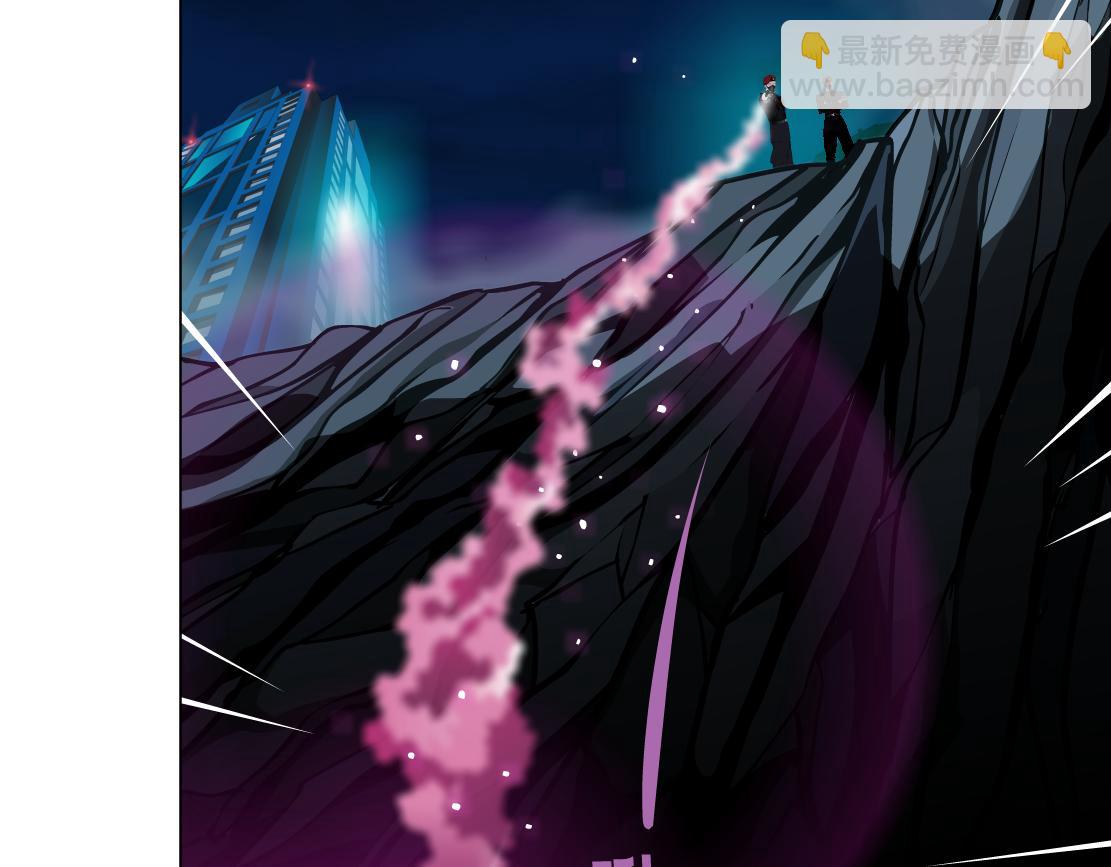 🍣藤女 250【事业篇】快点射！ 第7页