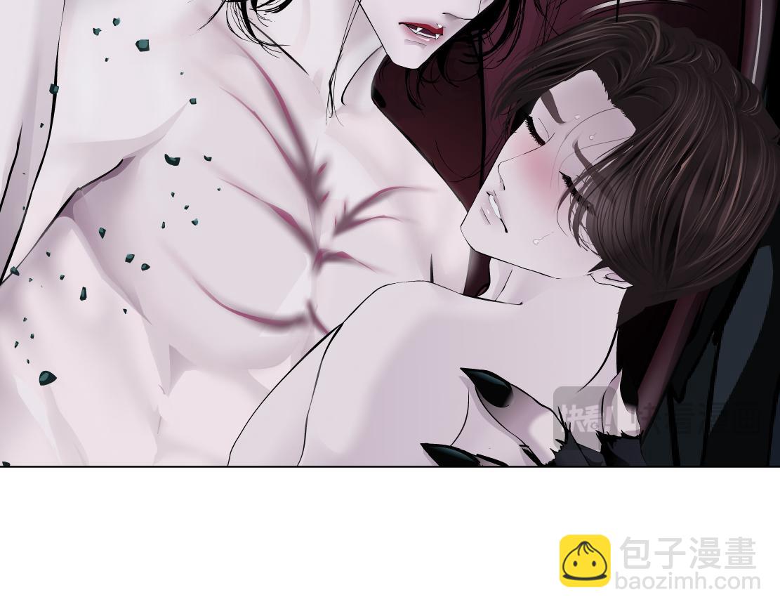 🍣藤女 252【事业篇】扳回一局 第13页