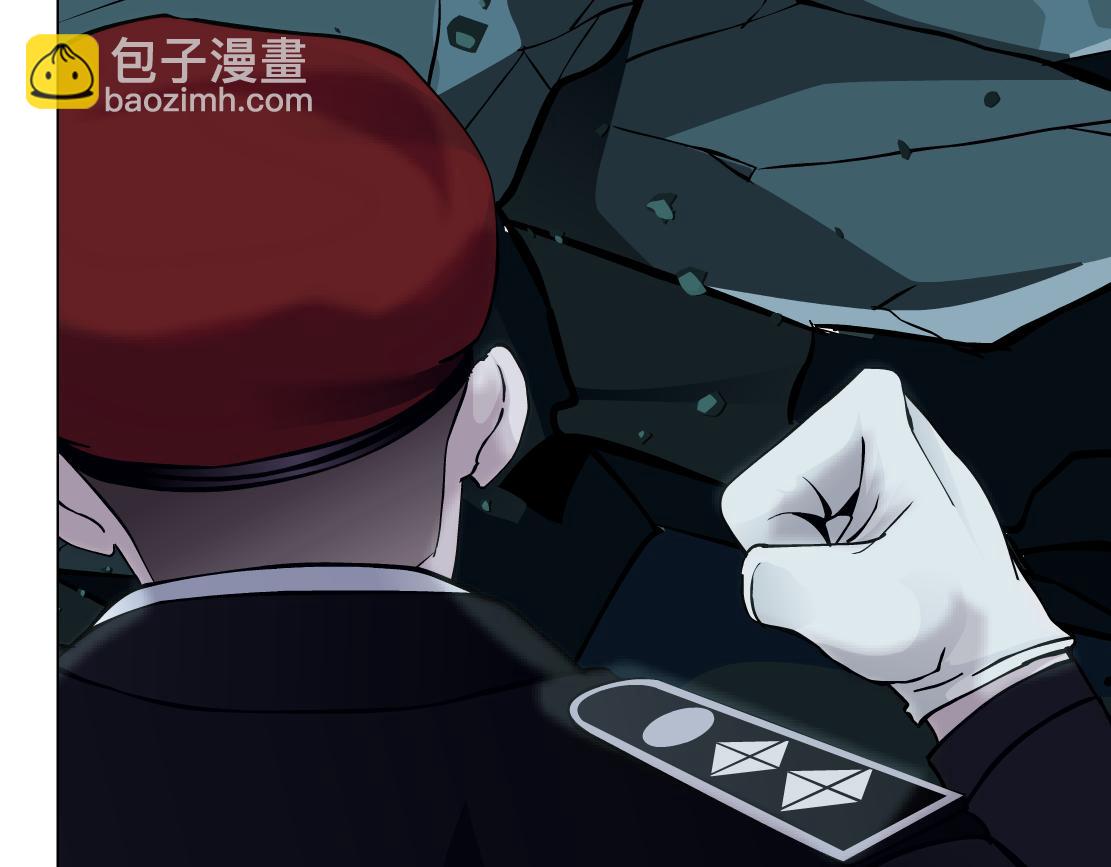 🍣藤女 252【事业篇】扳回一局 第27页