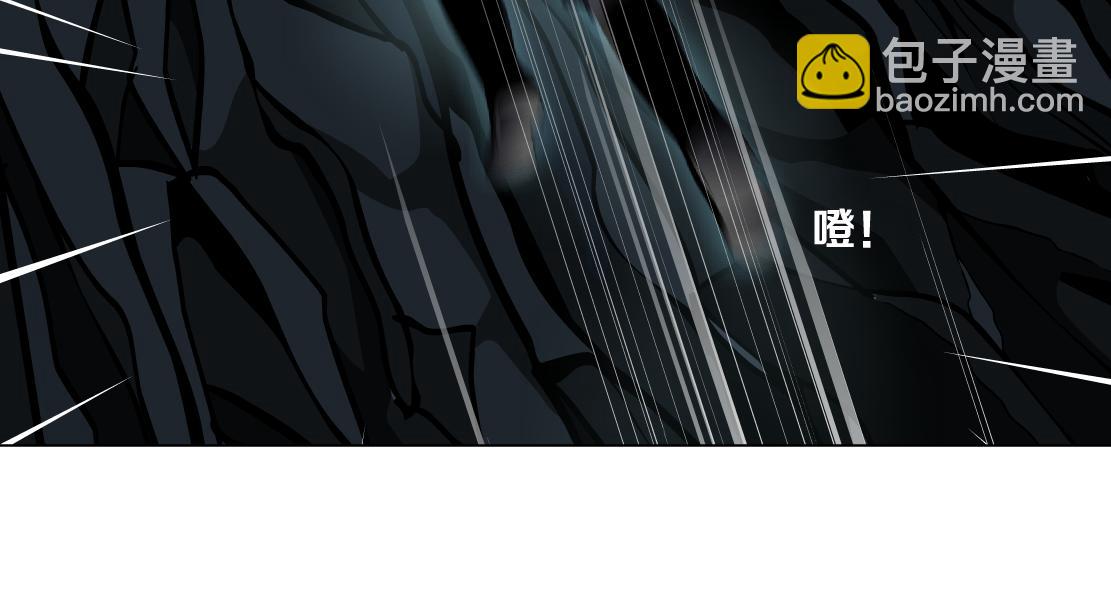 🍣藤女 252【事业篇】扳回一局 第36页