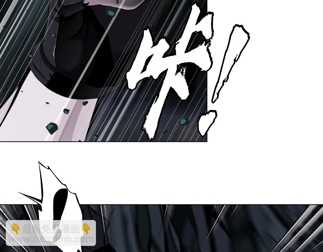 🍣藤女 252【事业篇】扳回一局 第38页