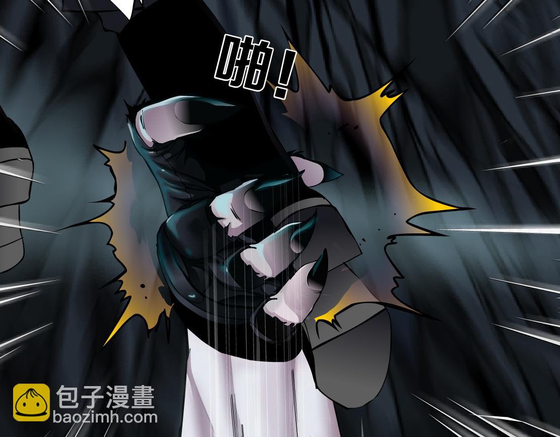 🍣藤女 252【事业篇】扳回一局 第39页