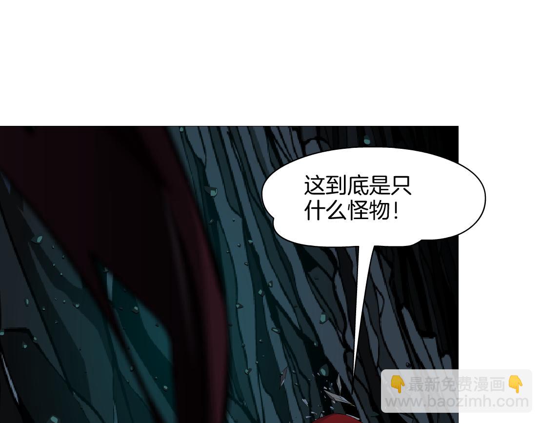 🍣藤女 252【事业篇】扳回一局 第42页
