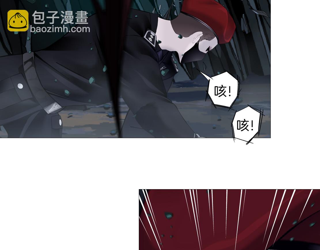 🍣藤女 252【事业篇】扳回一局 第43页