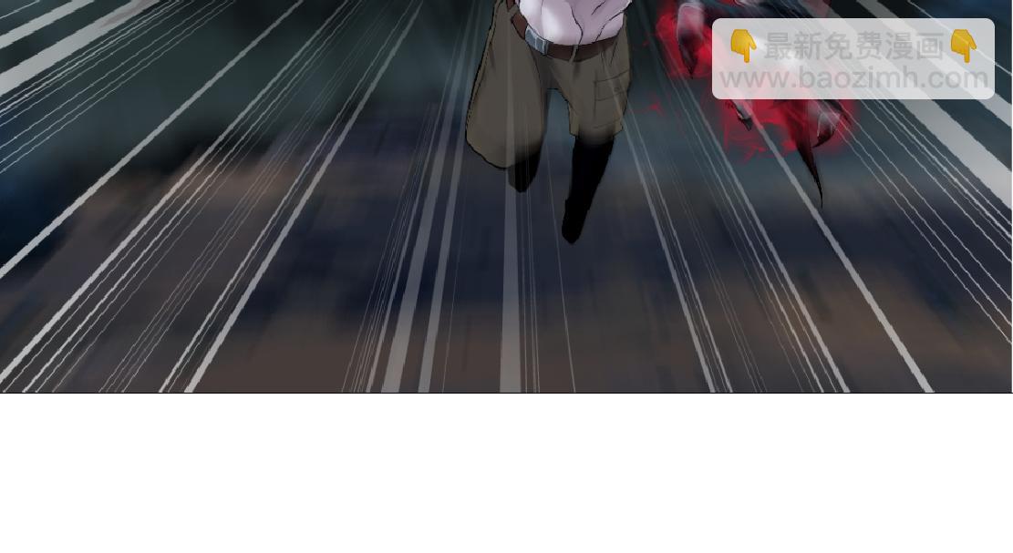 🍣藤女 252【事业篇】扳回一局 第46页