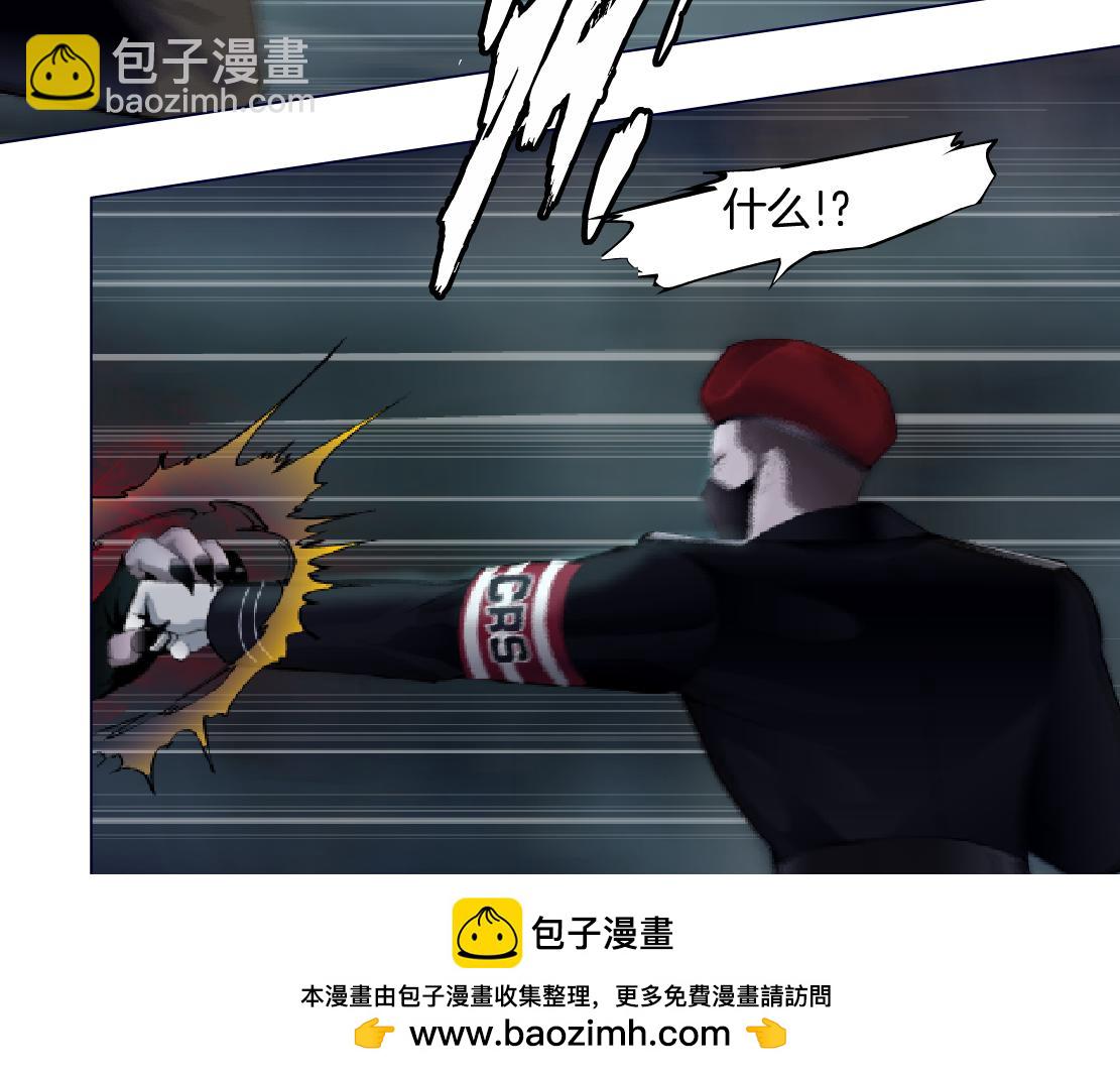 🍣藤女 252【事业篇】扳回一局 第50页