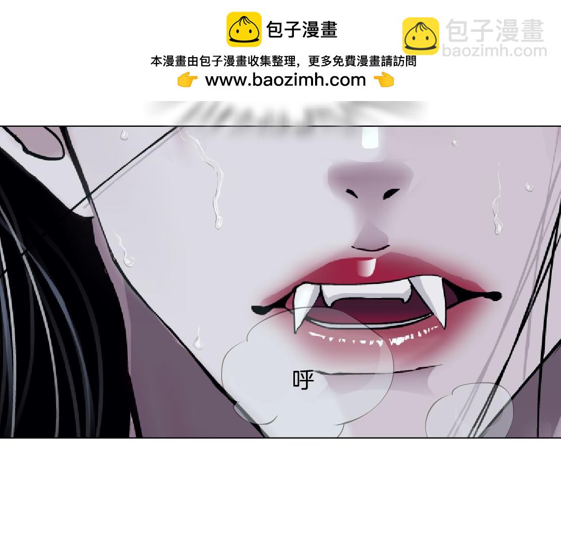🍣藤女 252【事业篇】扳回一局 第7页