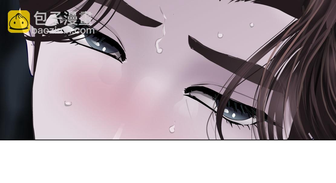 🍣藤女 252【事业篇】扳回一局 第9页