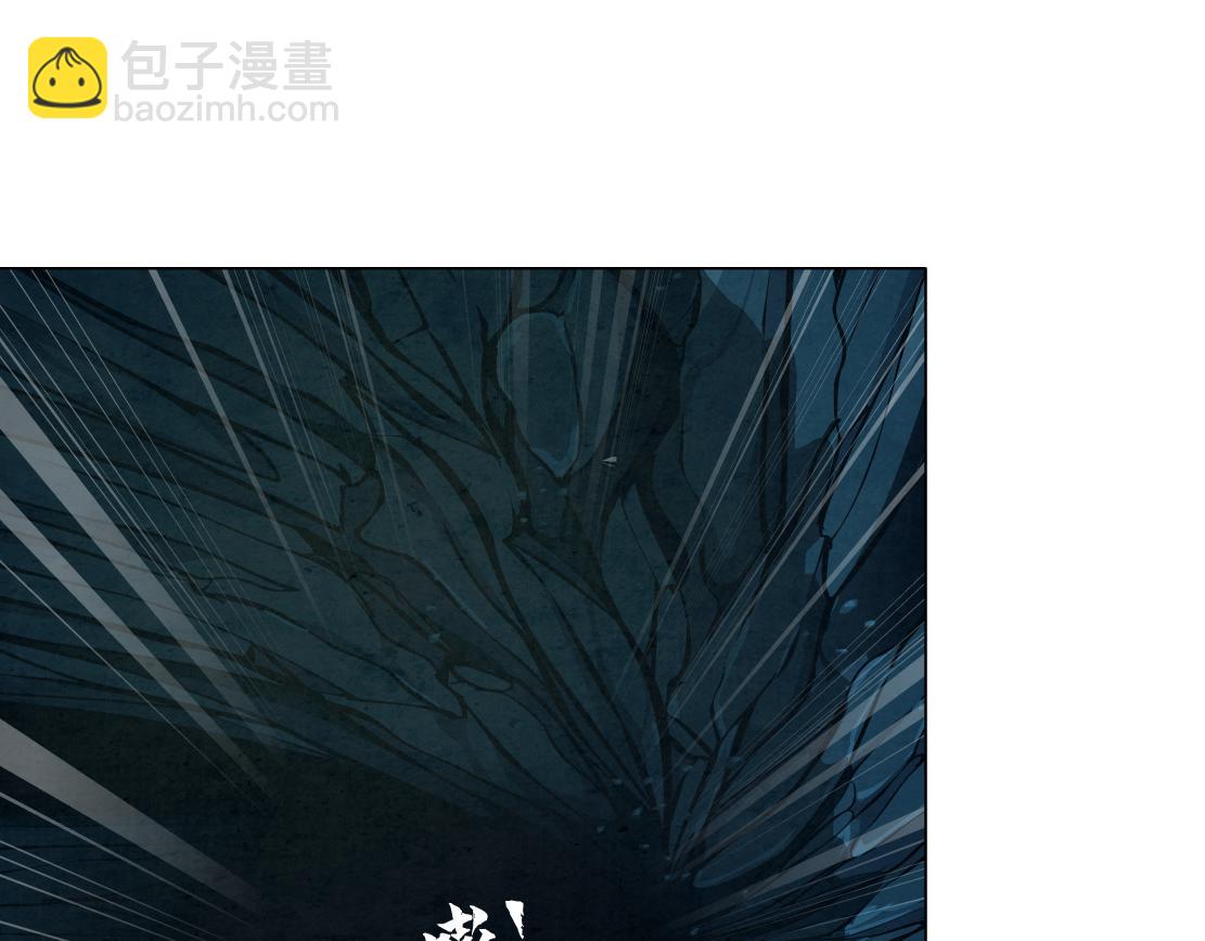 🍣藤女 254【事业篇】臭宝贝 第10页