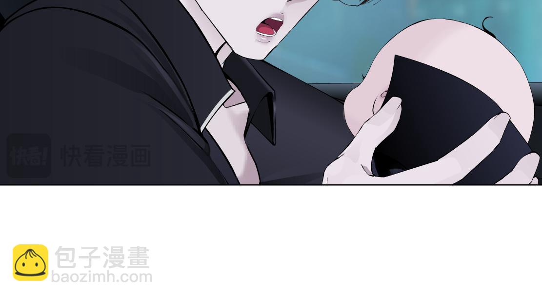 🍣藤女 254【事业篇】臭宝贝 第49页