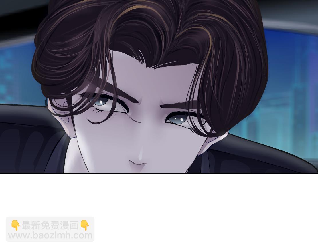 🍣藤女 256【事业篇】本软发飙 第12页
