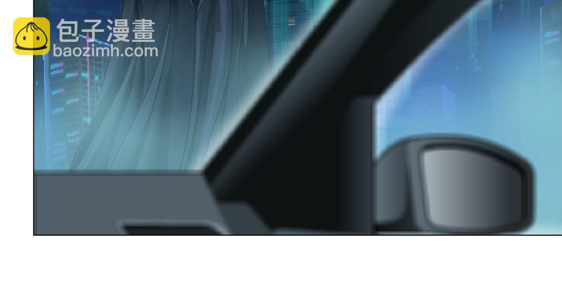 🍣藤女 256【事业篇】本软发飙 第14页