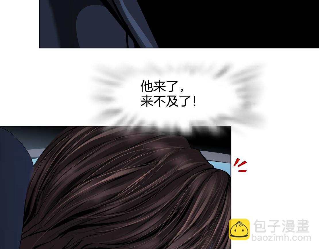 🍣藤女 256【事业篇】本软发飙 第18页