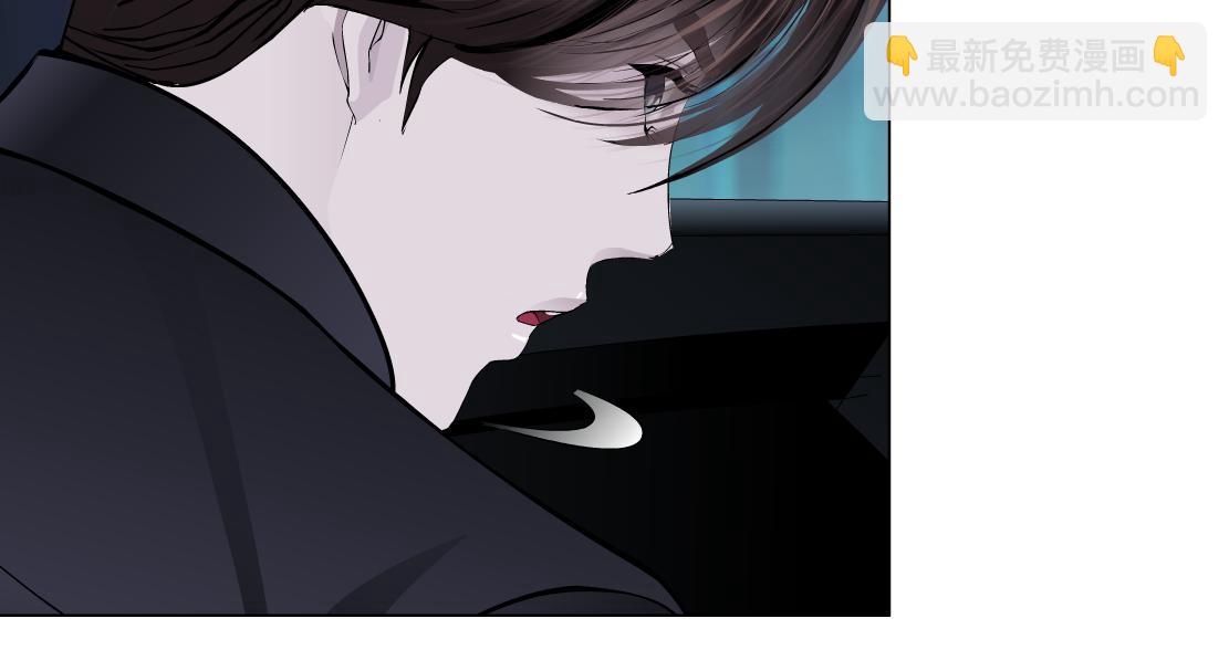 🍣藤女 256【事业篇】本软发飙 第19页