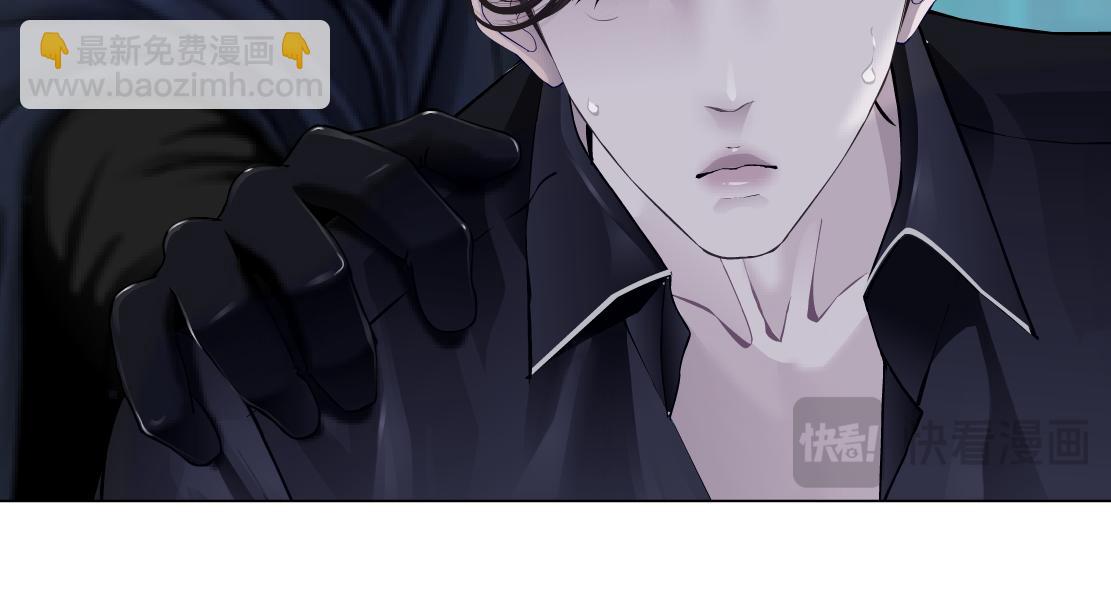 🍣藤女 256【事业篇】本软发飙 第39页