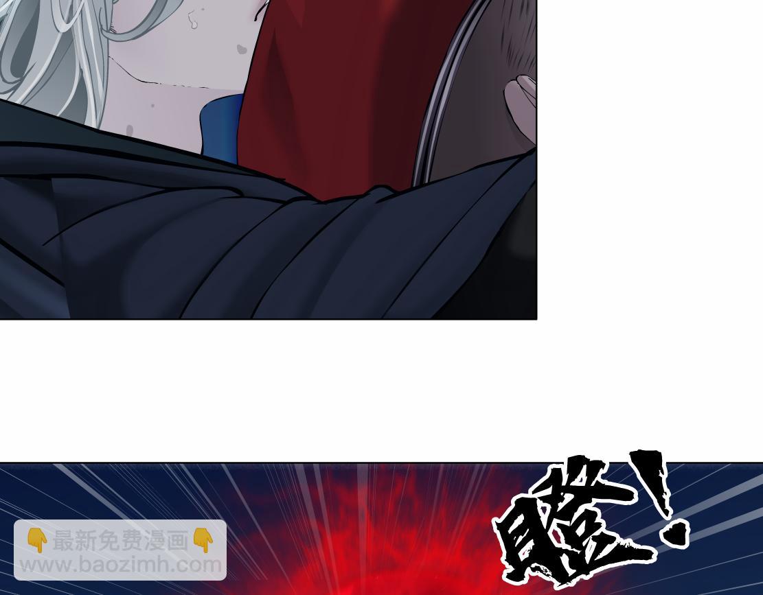 🍣藤女 258【事业篇】原来是这样 第11页