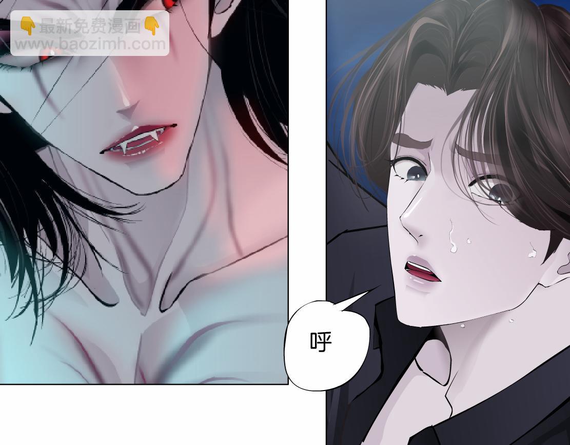 🍣藤女 258【事业篇】原来是这样 第22页