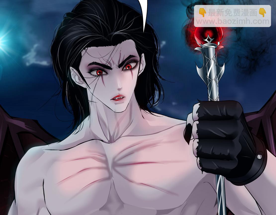 🍣藤女 258【事业篇】原来是这样 第32页