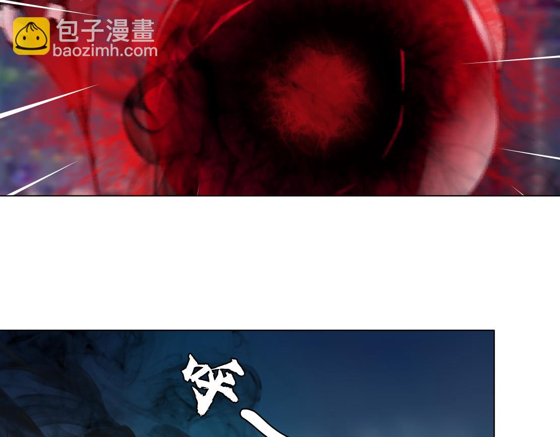 🍣藤女 258【事业篇】原来是这样 第36页