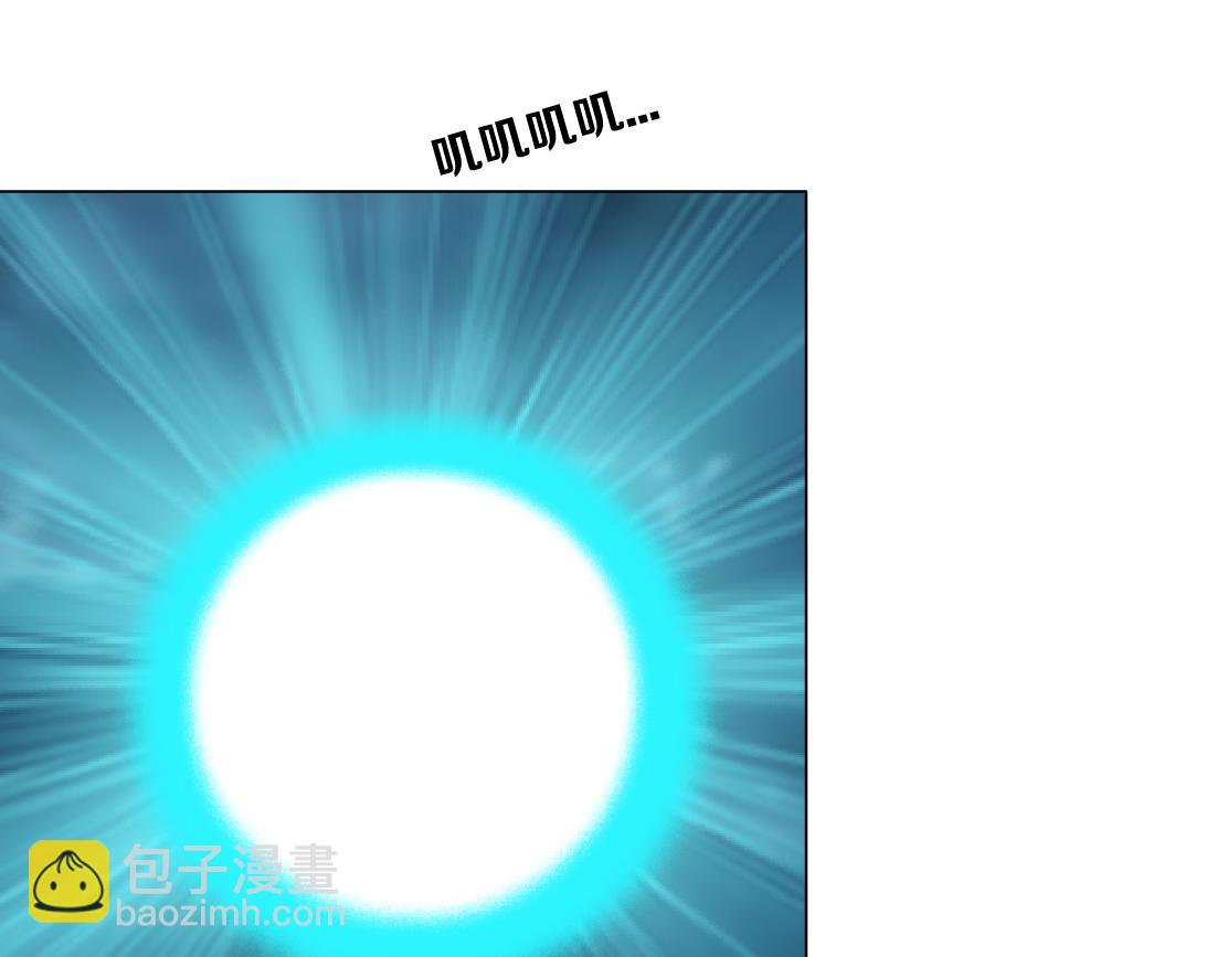 🍣藤女 258【事业篇】原来是这样 第40页