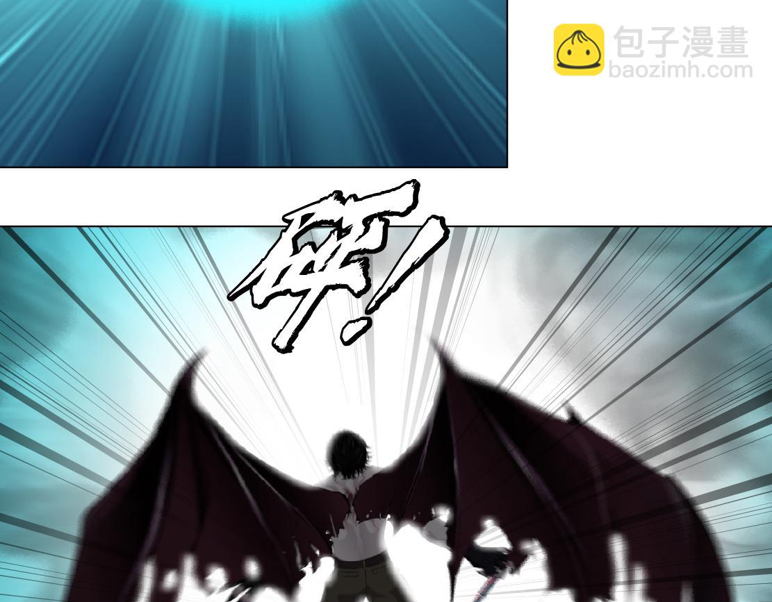 🍣藤女 258【事业篇】原来是这样 第41页