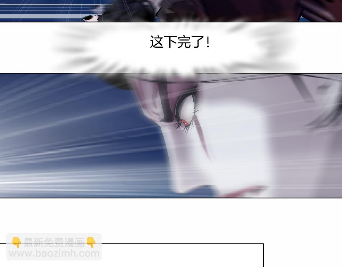 🍣藤女 258【事业篇】原来是这样 第46页
