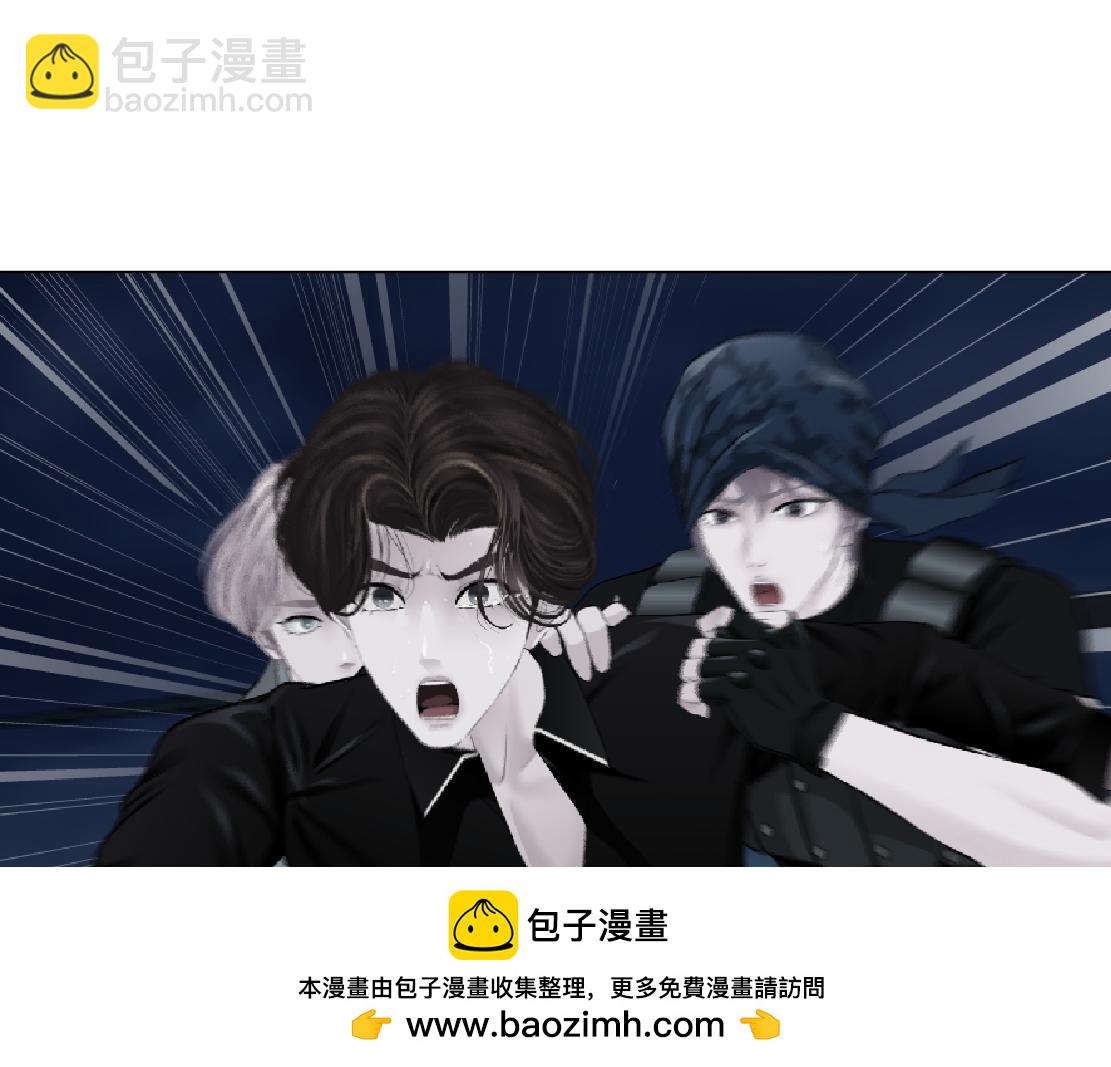 🍣藤女 258【事业篇】原来是这样 第50页
