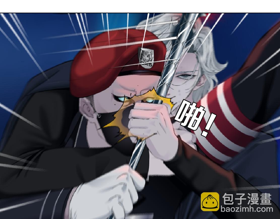🍣藤女 258【事业篇】原来是这样 第7页