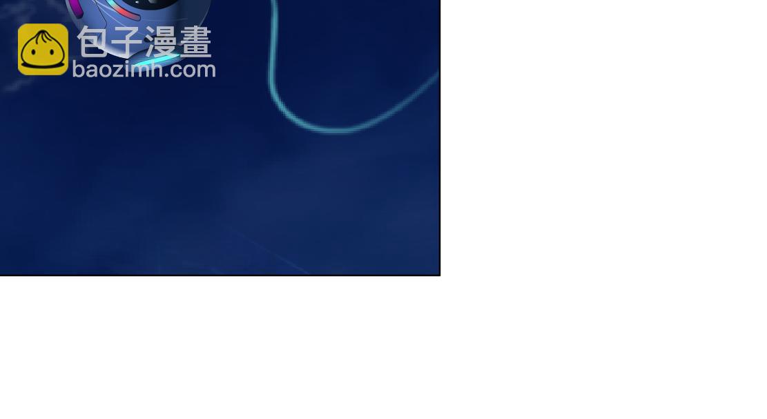🍣藤女 260【事业篇】一家四口整整齐齐 第14页