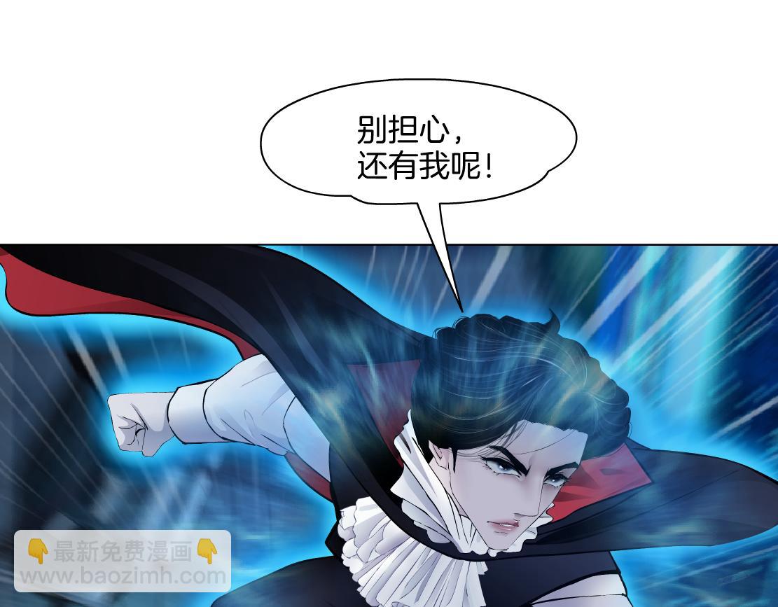 🍣藤女 260【事业篇】一家四口整整齐齐 第20页