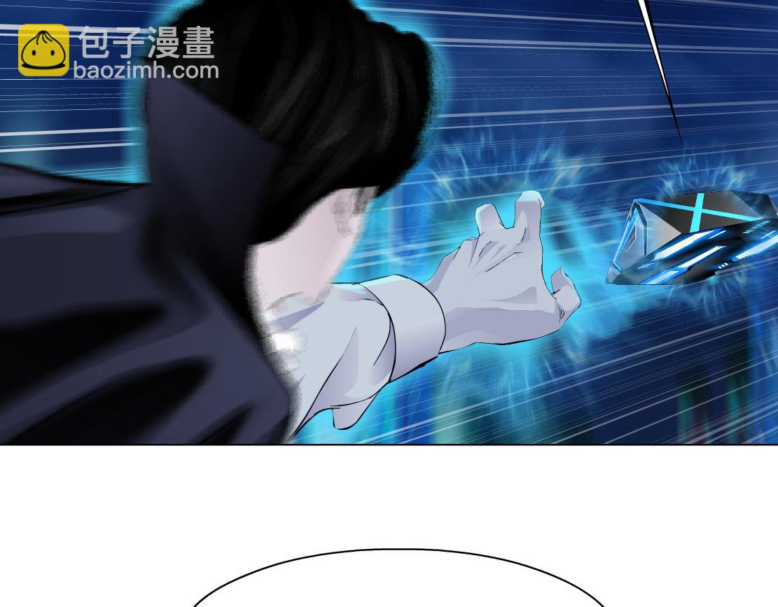 🍣藤女 260【事业篇】一家四口整整齐齐 第22页
