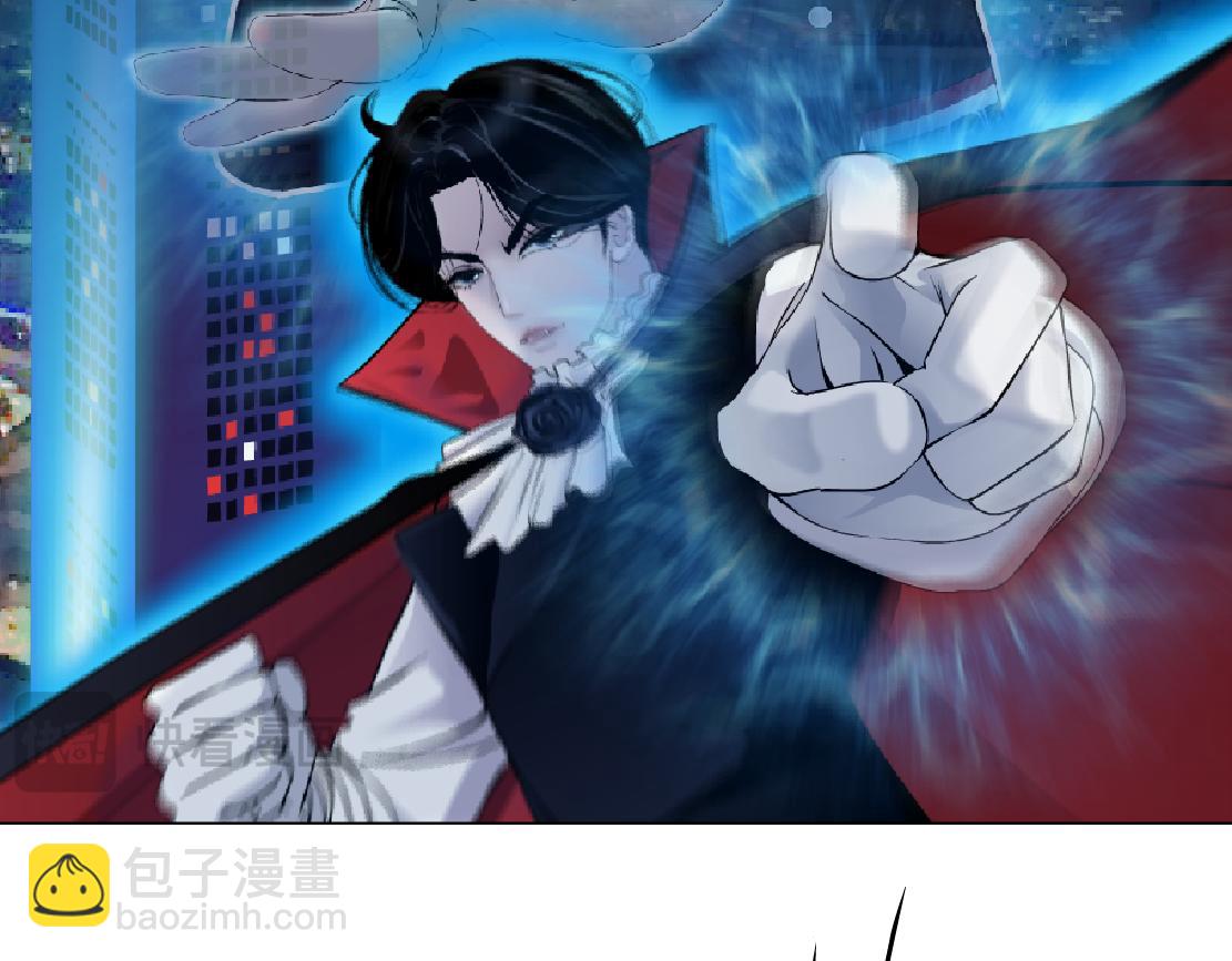 🍣藤女 260【事业篇】一家四口整整齐齐 第26页
