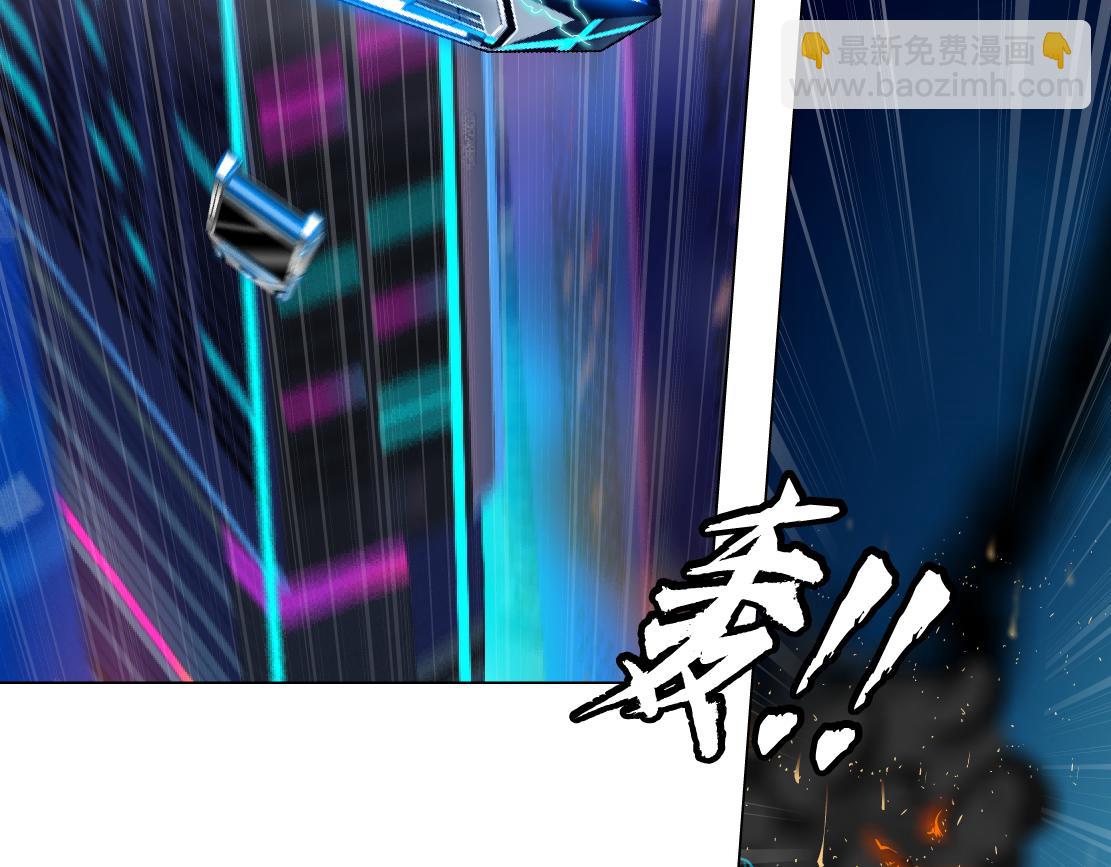 🍣藤女 260【事业篇】一家四口整整齐齐 第28页
