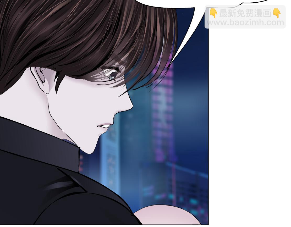 🍣藤女 260【事业篇】一家四口整整齐齐 第42页