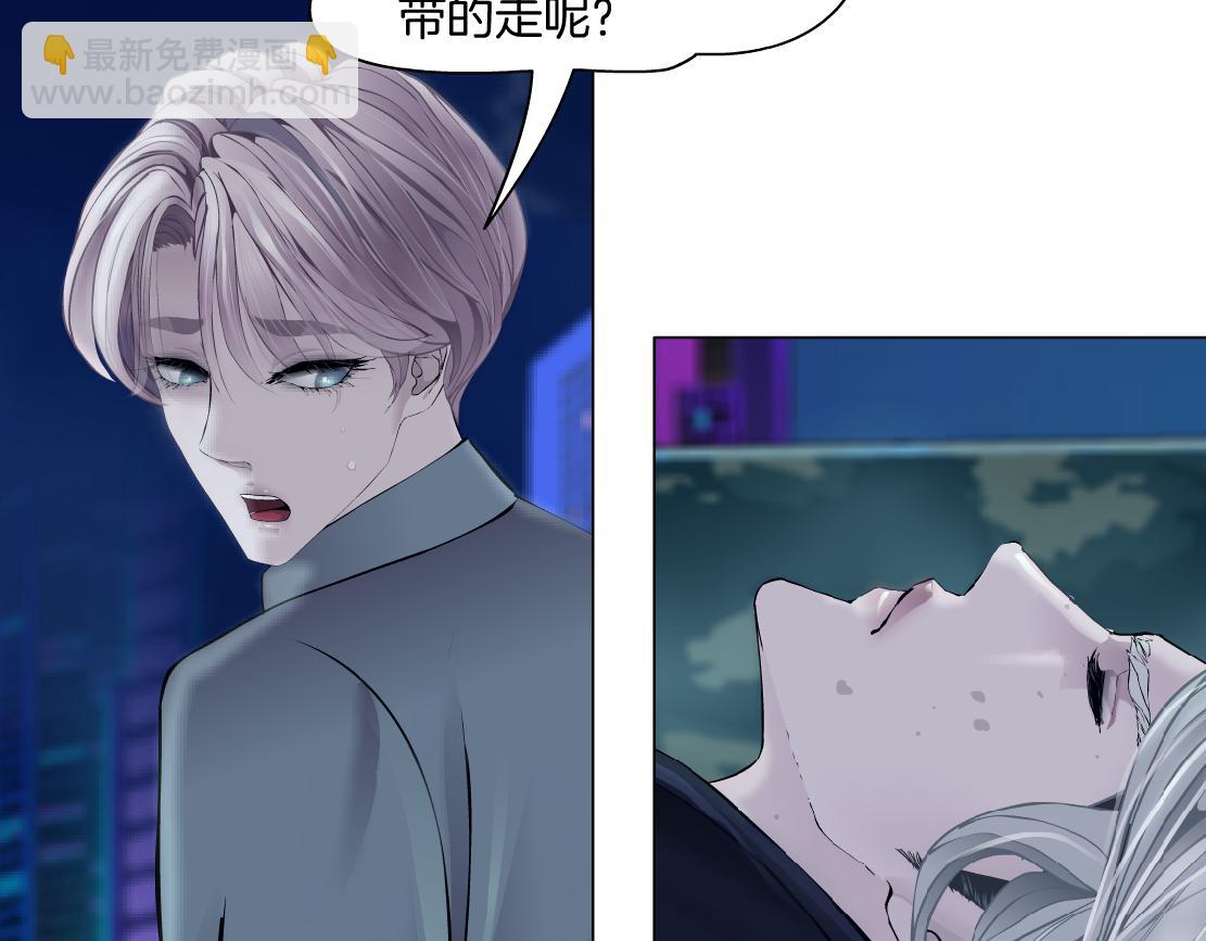 🍣藤女 260【事业篇】一家四口整整齐齐 第47页