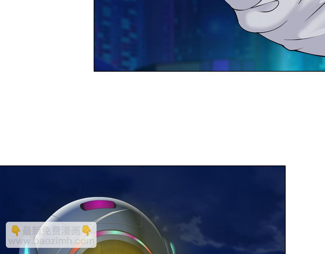 🍣藤女 260【事业篇】一家四口整整齐齐 第6页
