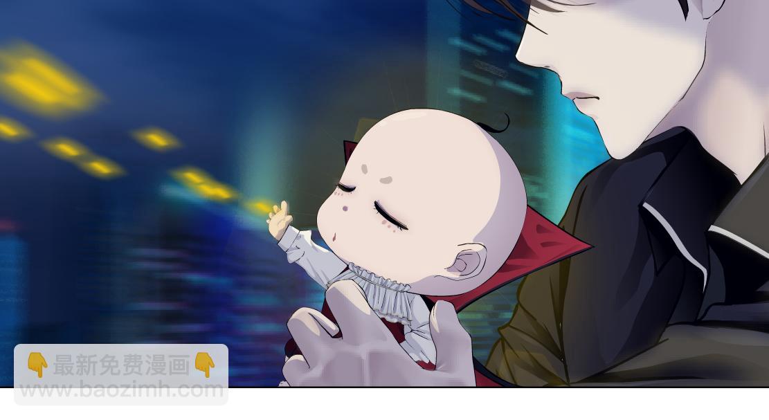 🍣藤女 260【事业篇】一家四口整整齐齐 第9页